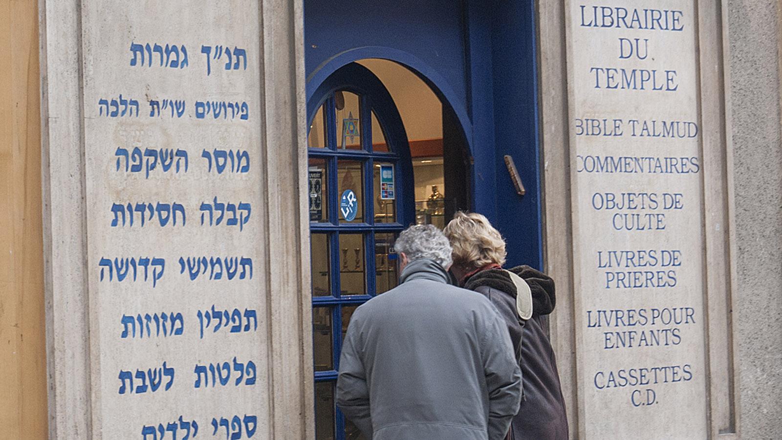 Die Librairie du Temple ist auf Judaica spezialisiert. Foto: Hilke Maunder