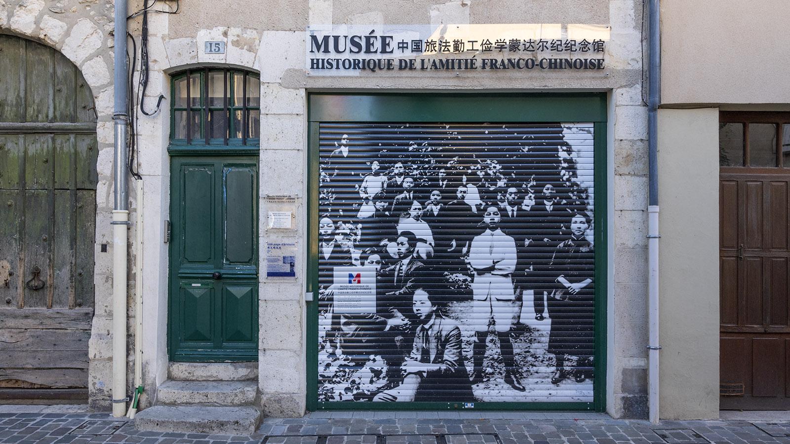 Das <em>Musée de l'amitié franco-chinoise</em> von Montargis. Foto: Hilke Maunder
